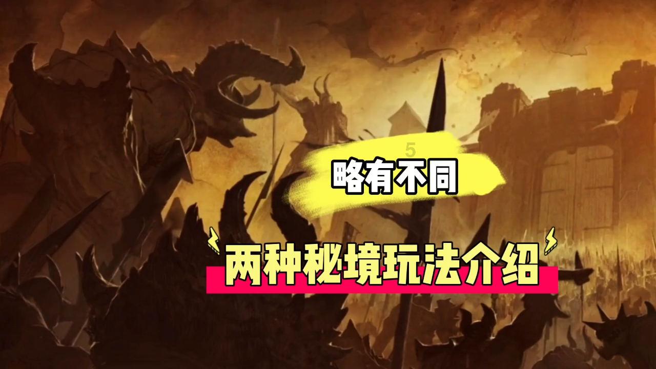 连线光球