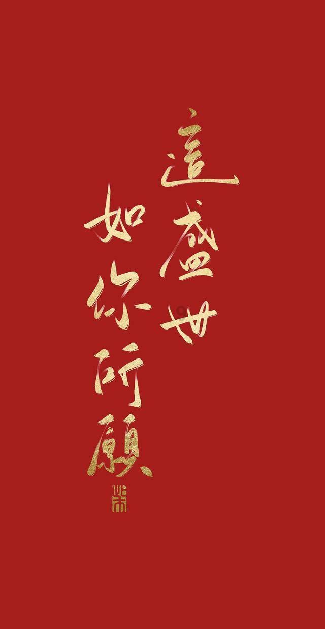 正当防卫3