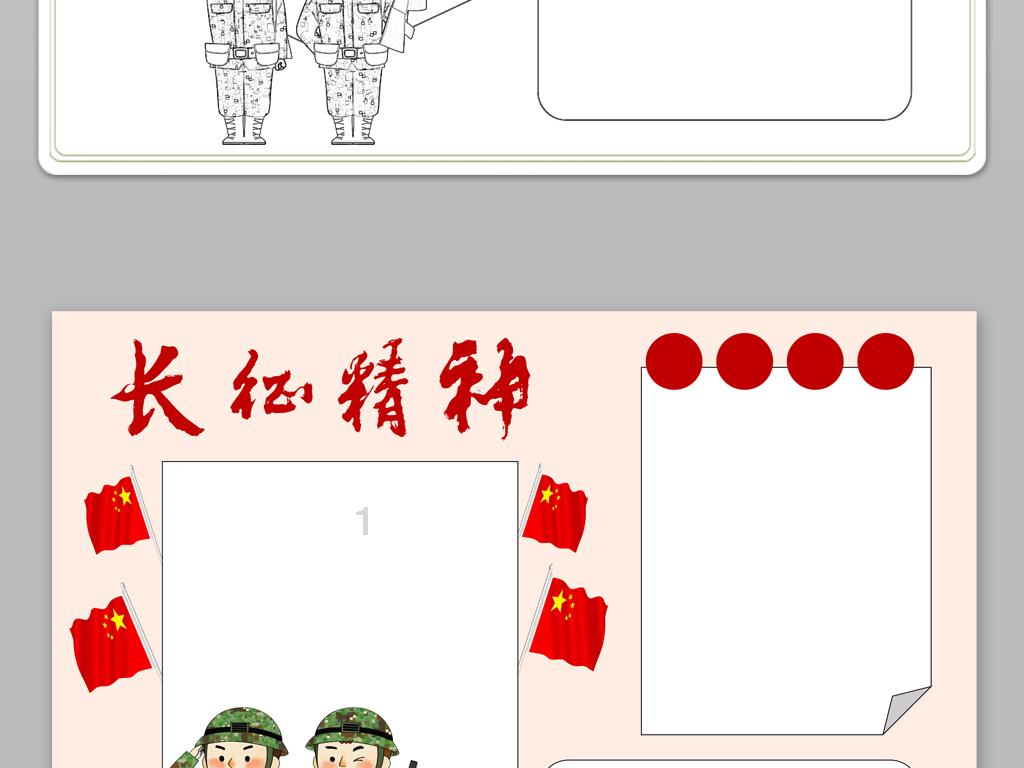 理想桁架的基本假设是什么?-专业问答类网站