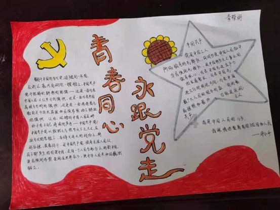 适合情侣去的旅游胜地-热门讨论社区,分享你的见解!